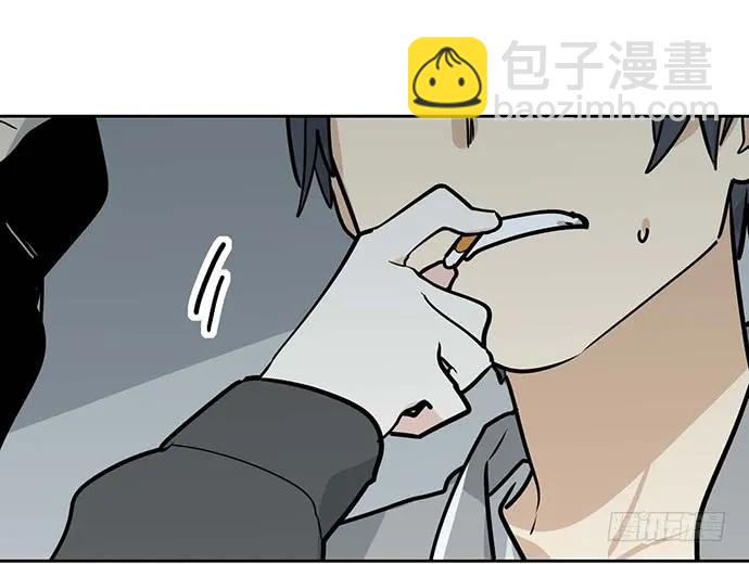 90驱逐(1/2)-第96话
