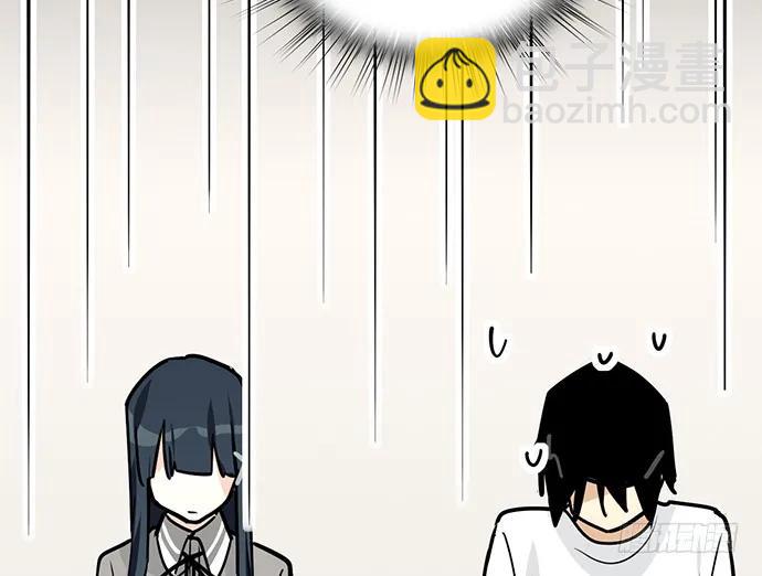 92同居生活没那么简单好嘛!(1/2)-第98话