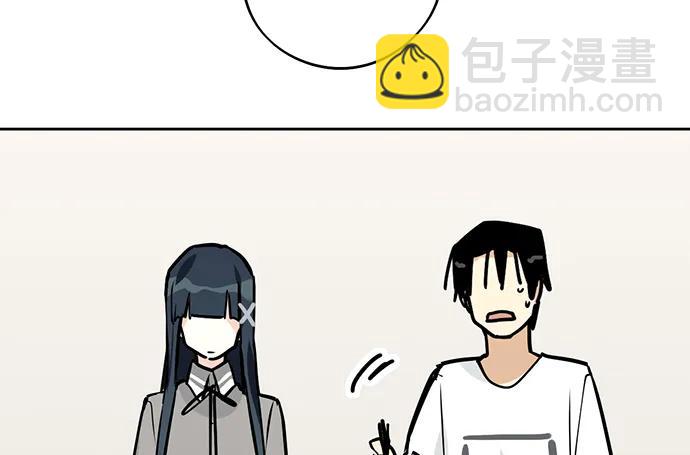 92同居生活没那么简单好嘛!(1/2)-第98话