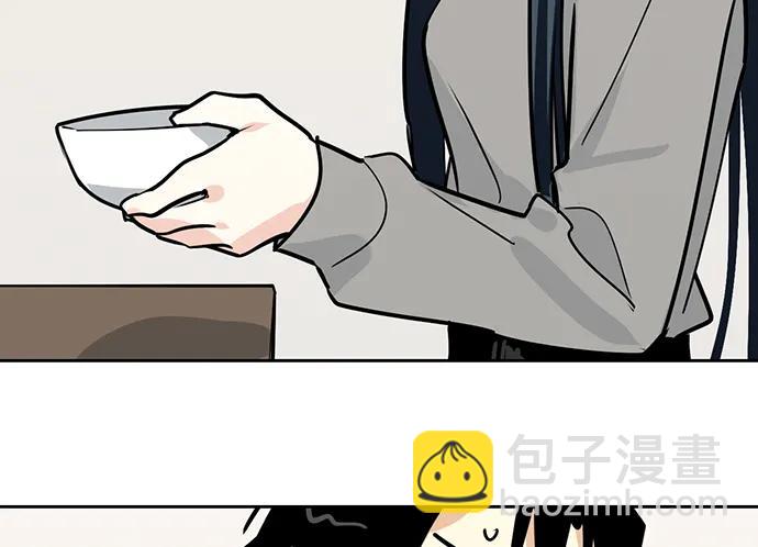 92同居生活没那么简单好嘛!(1/2)-第98话