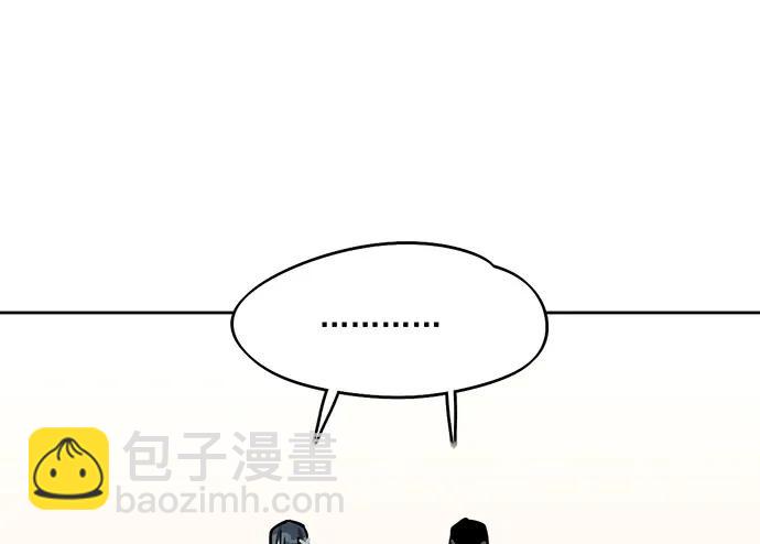 92同居生活没那么简单好嘛!(1/2)-第98话