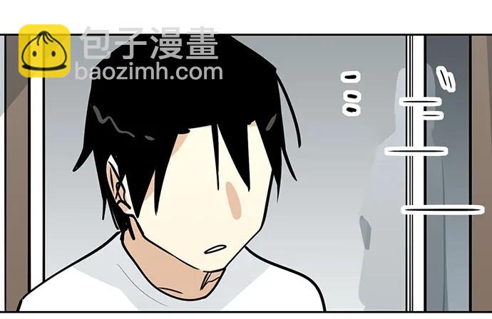 92同居生活没那么简单好嘛!(1/2)-第98话