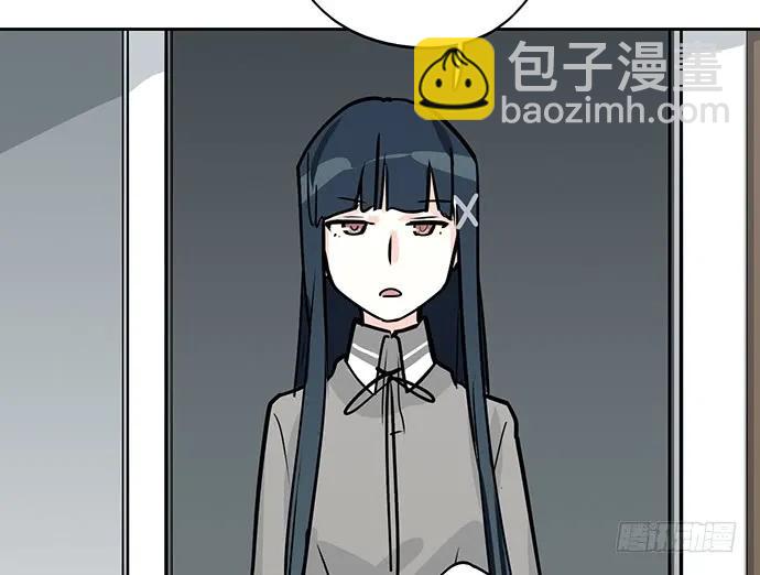 92同居生活没那么简单好嘛!(1/2)-第98话