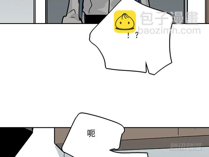 92同居生活没那么简单好嘛!(1/2)-第98话