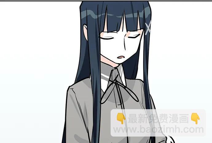 92同居生活没那么简单好嘛!(1/2)-第98话