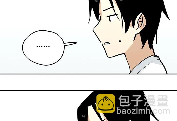 92同居生活没那么简单好嘛!(1/2)-第98话