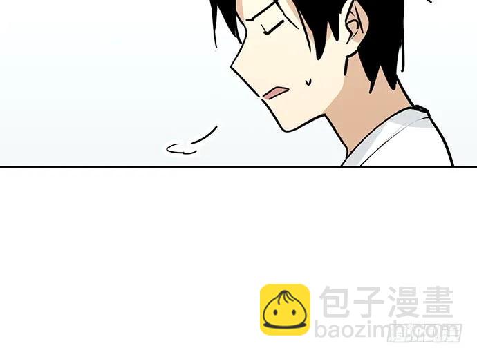 92同居生活没那么简单好嘛!(1/2)-第98话