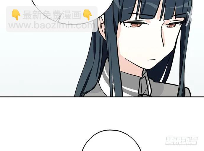 92同居生活没那么简单好嘛!(1/2)-第98话