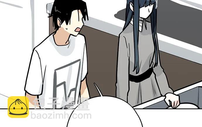 93当天发生了什么？(1/2)-第100话