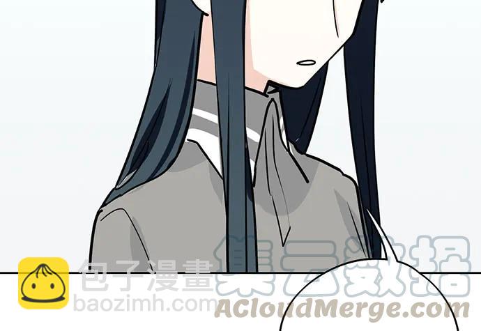 93当天发生了什么？(1/2)-第100话