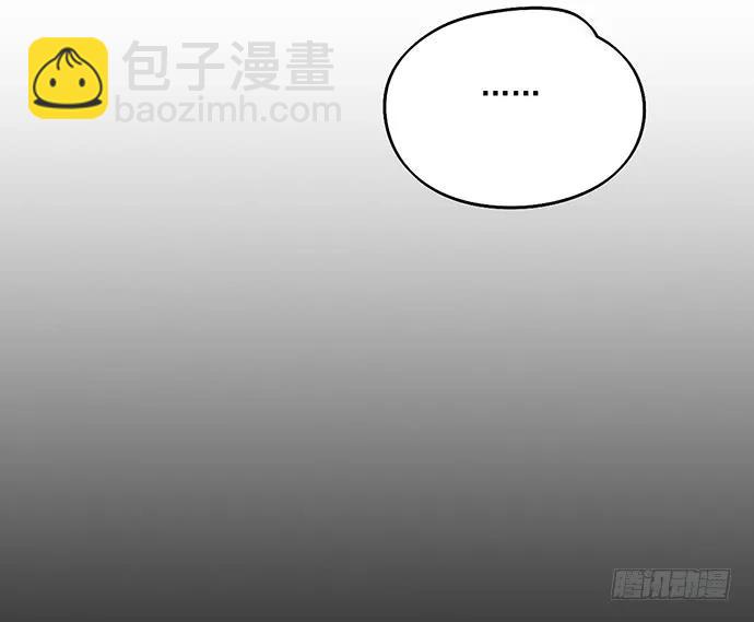 93当天发生了什么？(1/2)-第100话