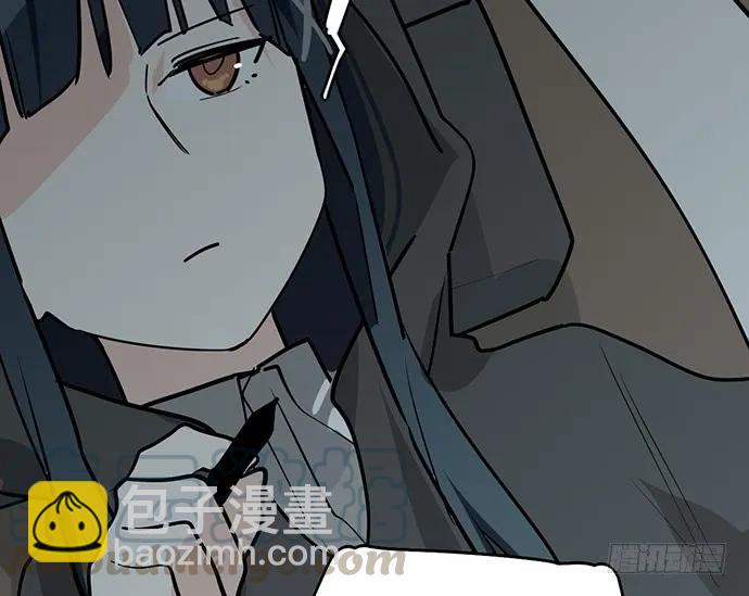93当天发生了什么？(1/2)-第100话