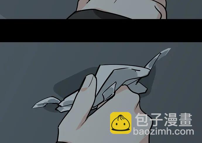 93当天发生了什么？(1/2)-第100话