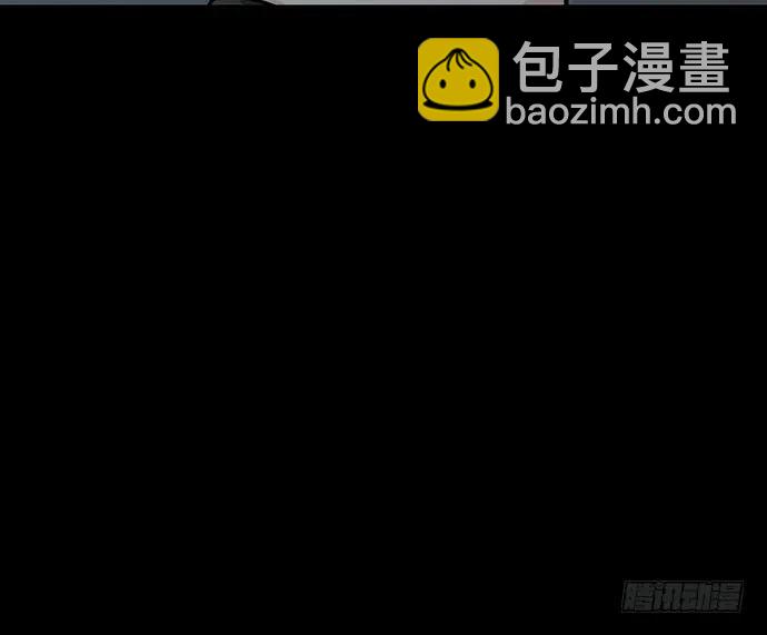 93当天发生了什么？(1/2)-第100话