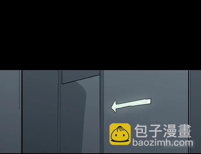 93当天发生了什么？(1/2)-第100话