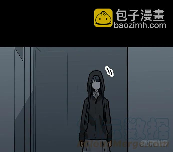 93当天发生了什么？(1/2)-第100话