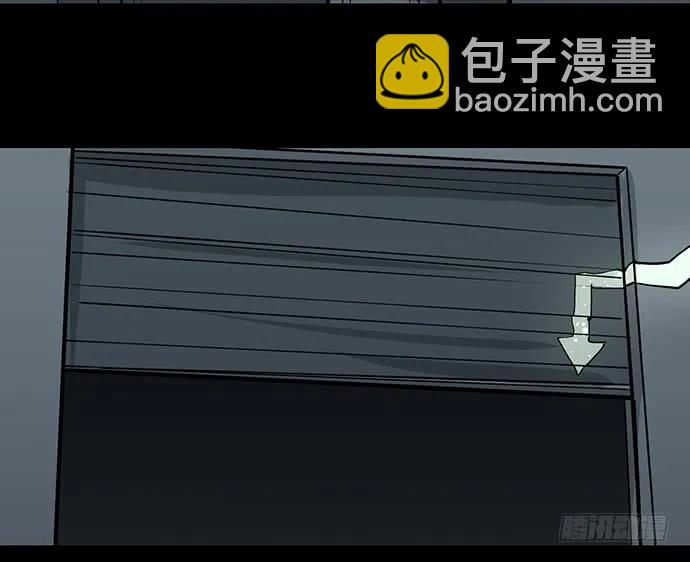93当天发生了什么？(1/2)-第100话