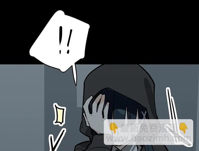 93当天发生了什么？(1/2)-第100话