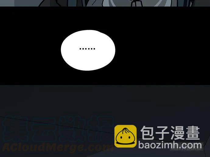93当天发生了什么？(1/2)-第100话