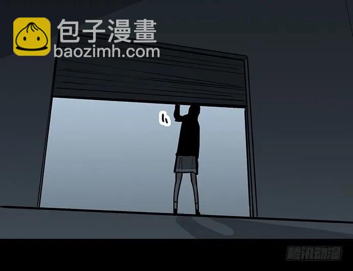 93当天发生了什么？(1/2)-第100话