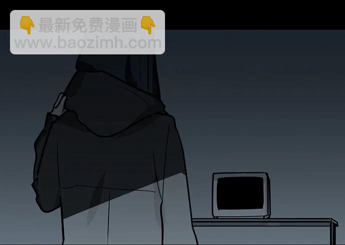 93当天发生了什么？(1/2)-第100话