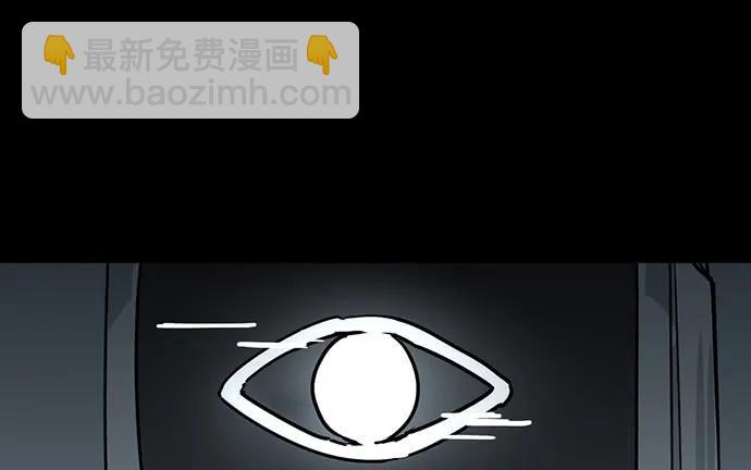 93当天发生了什么？(1/2)-第100话