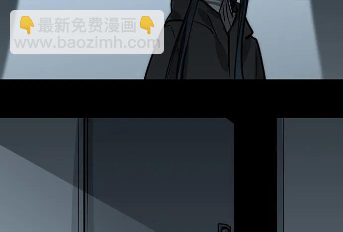 93当天发生了什么？(1/2)-第100话