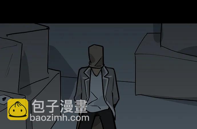 93当天发生了什么？(1/2)-第100话