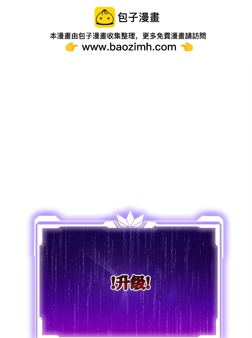 14 变态狂(1/3)-第14话