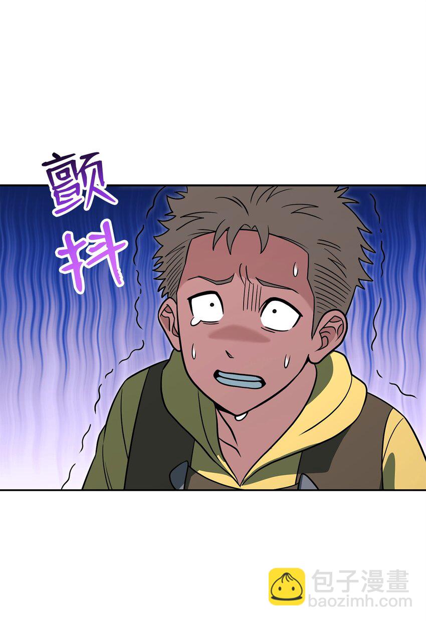24 做牛做马(1/3)-第24话
