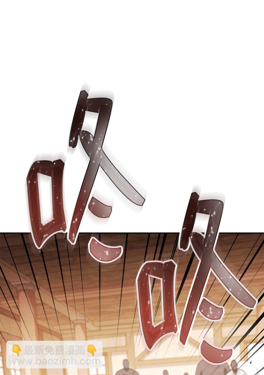 26 绝望(1/3)-第26话