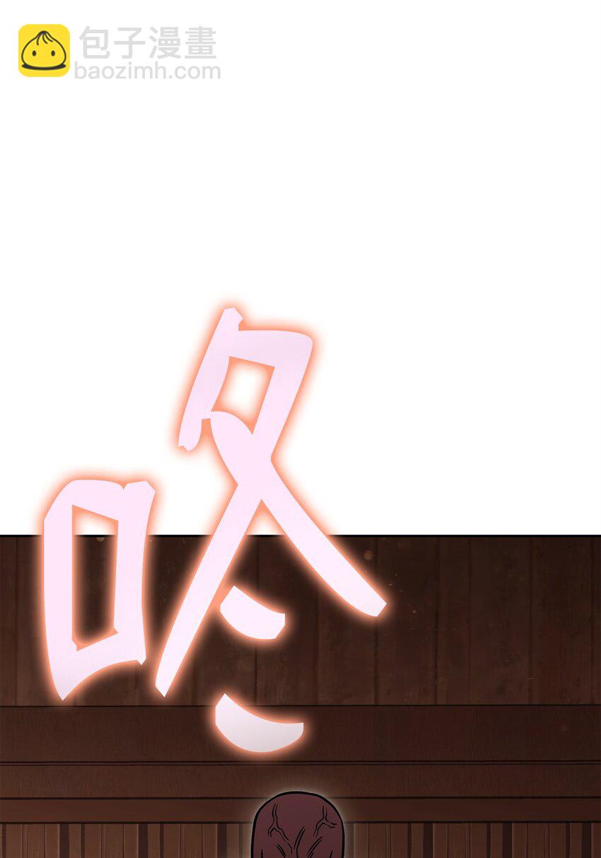 26 绝望(1/3)-第26话