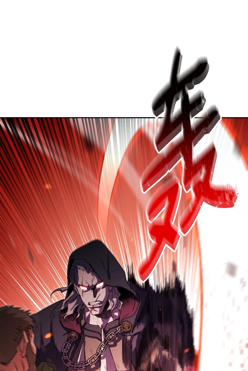 04 奇怪的女人(1/3)-第4话