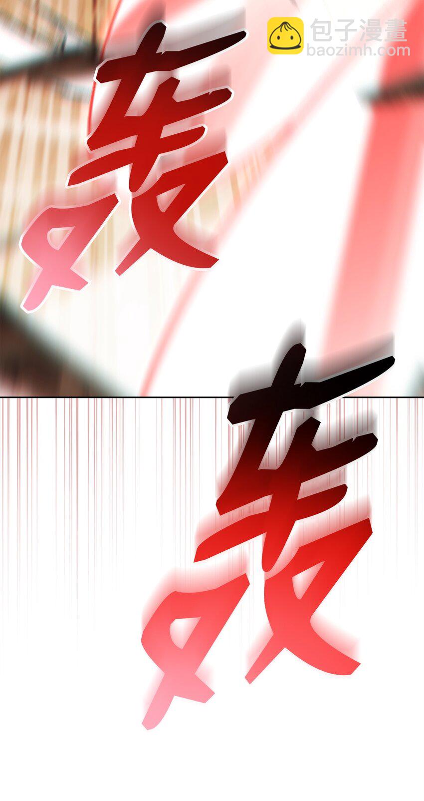 42 凯撒之死(1/3)-第42话