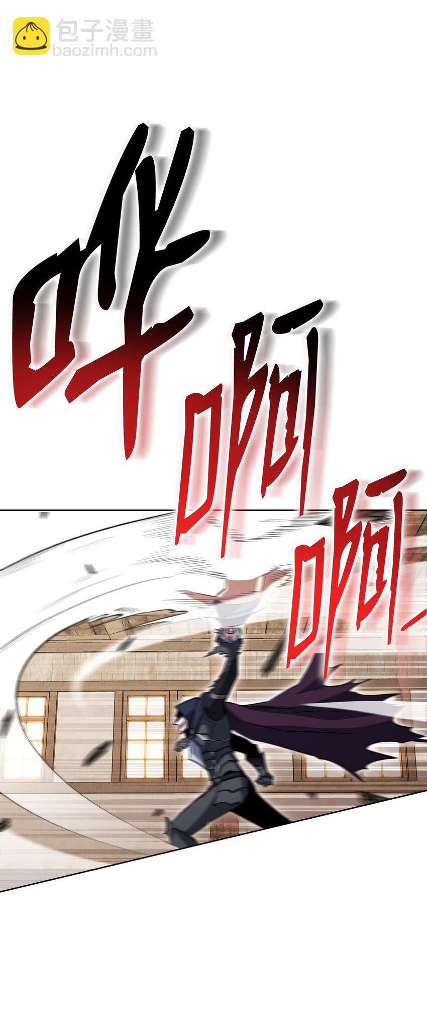 42 凯撒之死(1/3)-第42话