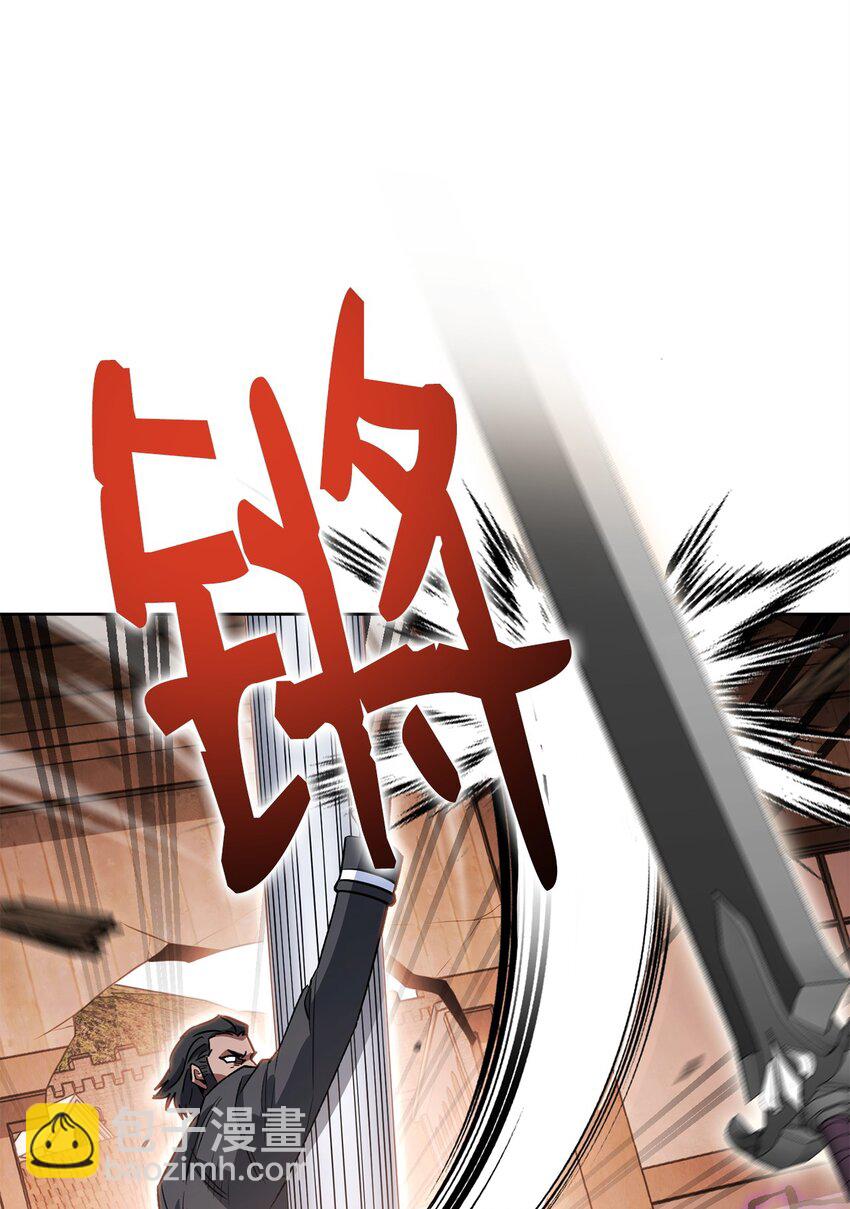 42 凯撒之死(1/3)-第42话