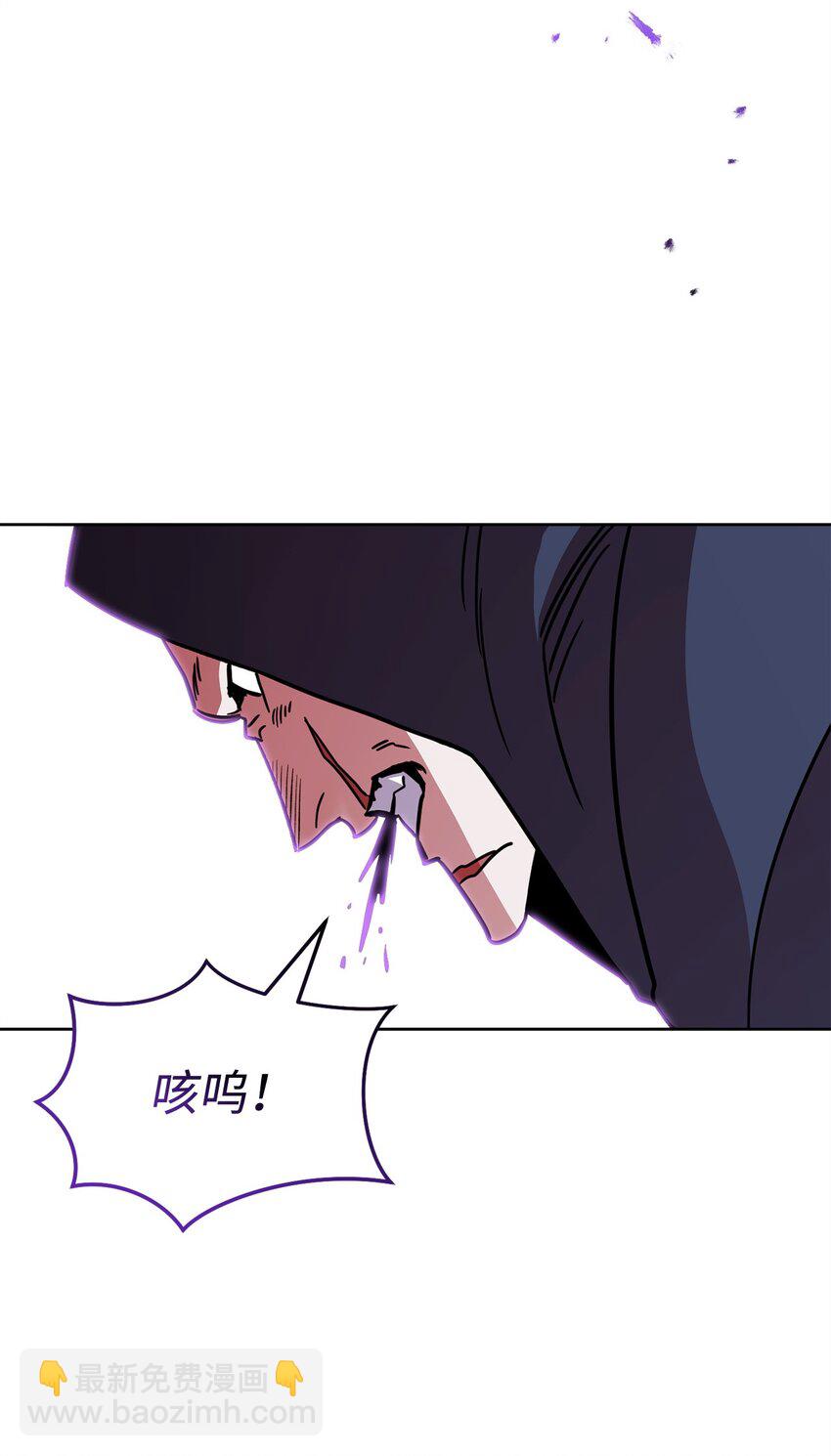 42 凯撒之死(1/3)-第42话