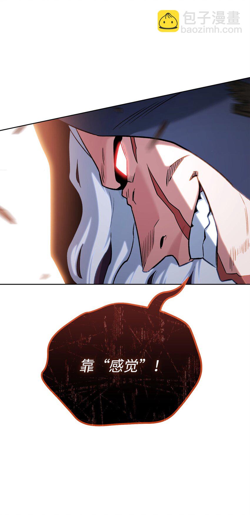 42 凯撒之死(1/3)-第42话