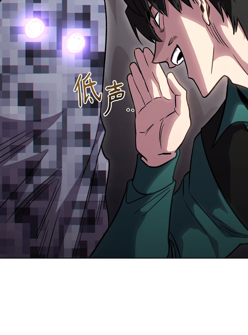 48 鸿门宴(1/3)-第48话