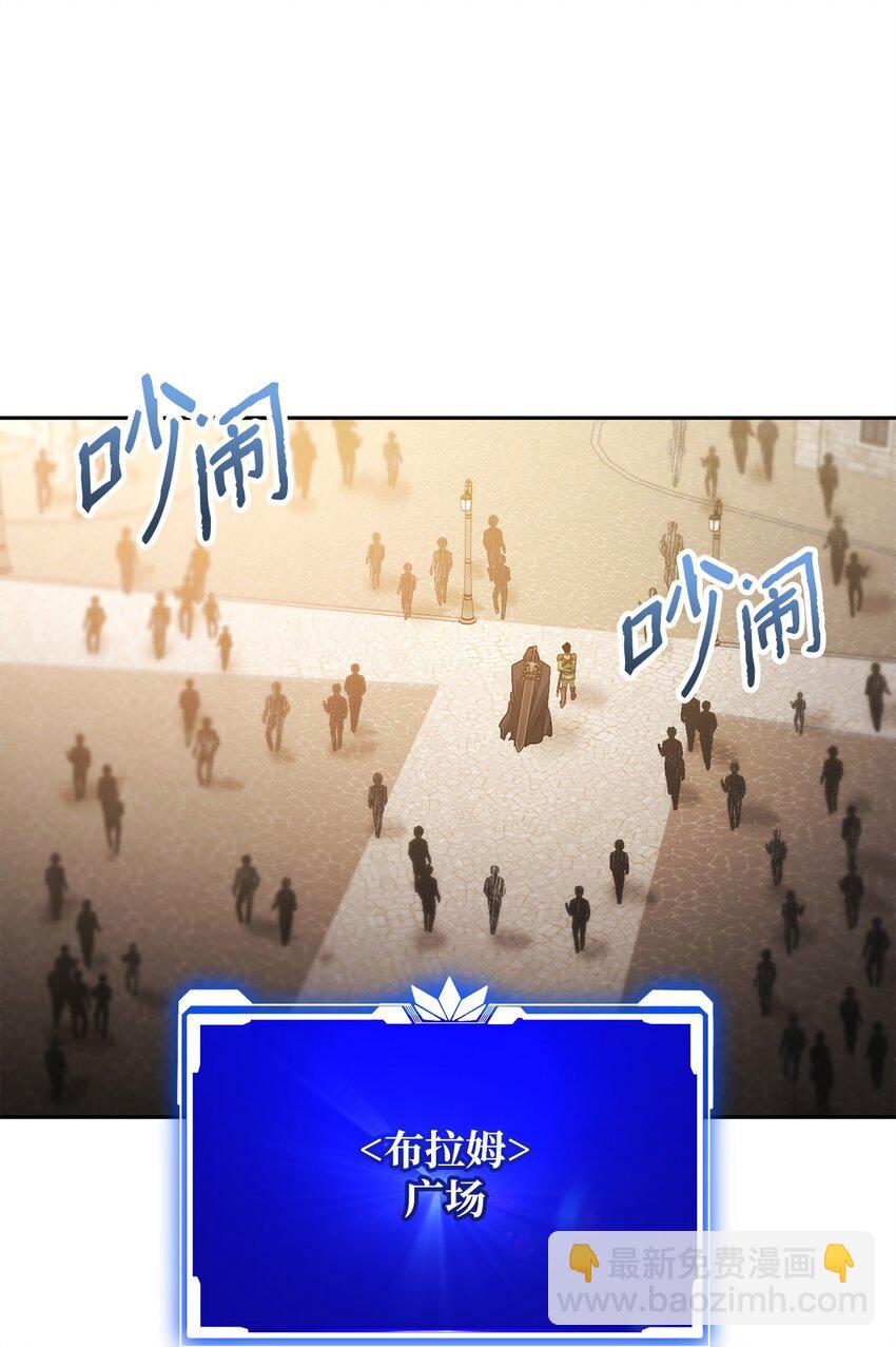 06 老大的潜力(1/3)-第6话