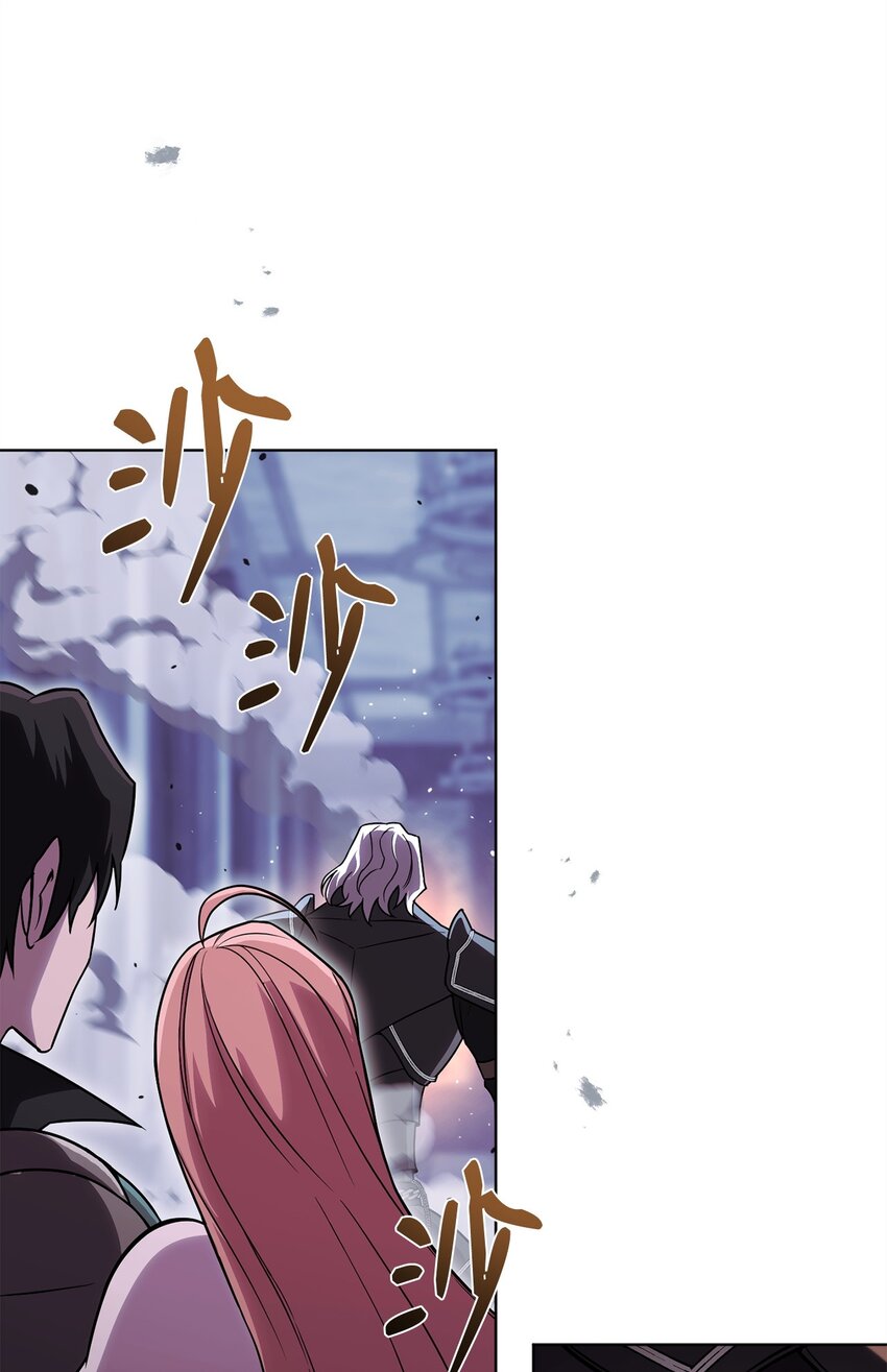 52 真正的认可(1/3)-第52话