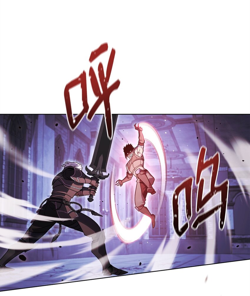 52 真正的认可(1/3)-第52话