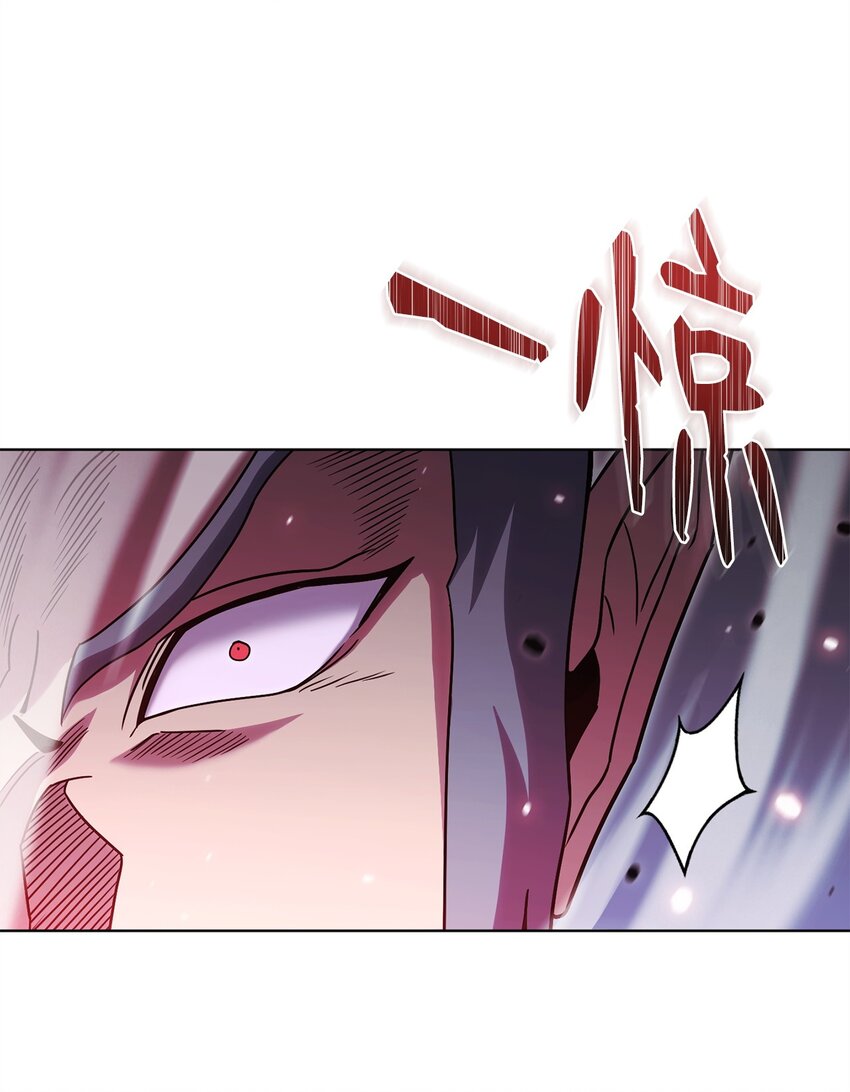 52 真正的认可(1/3)-第52话