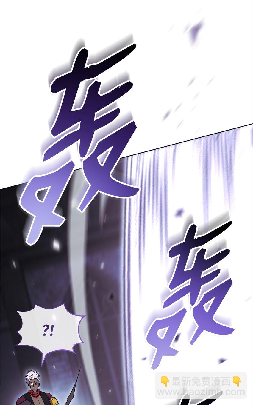52 真正的认可(1/3)-第52话