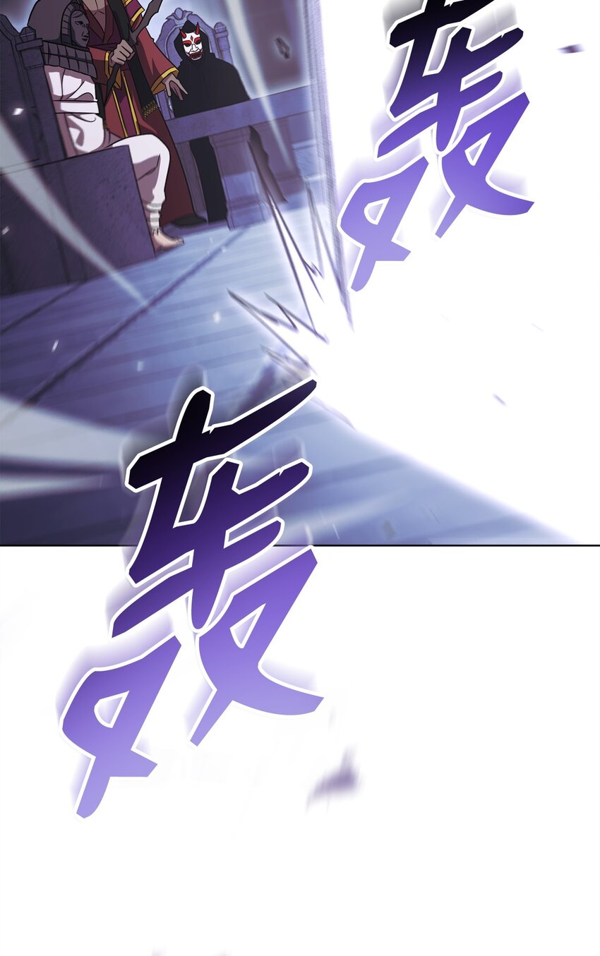 52 真正的认可(1/3)-第52话