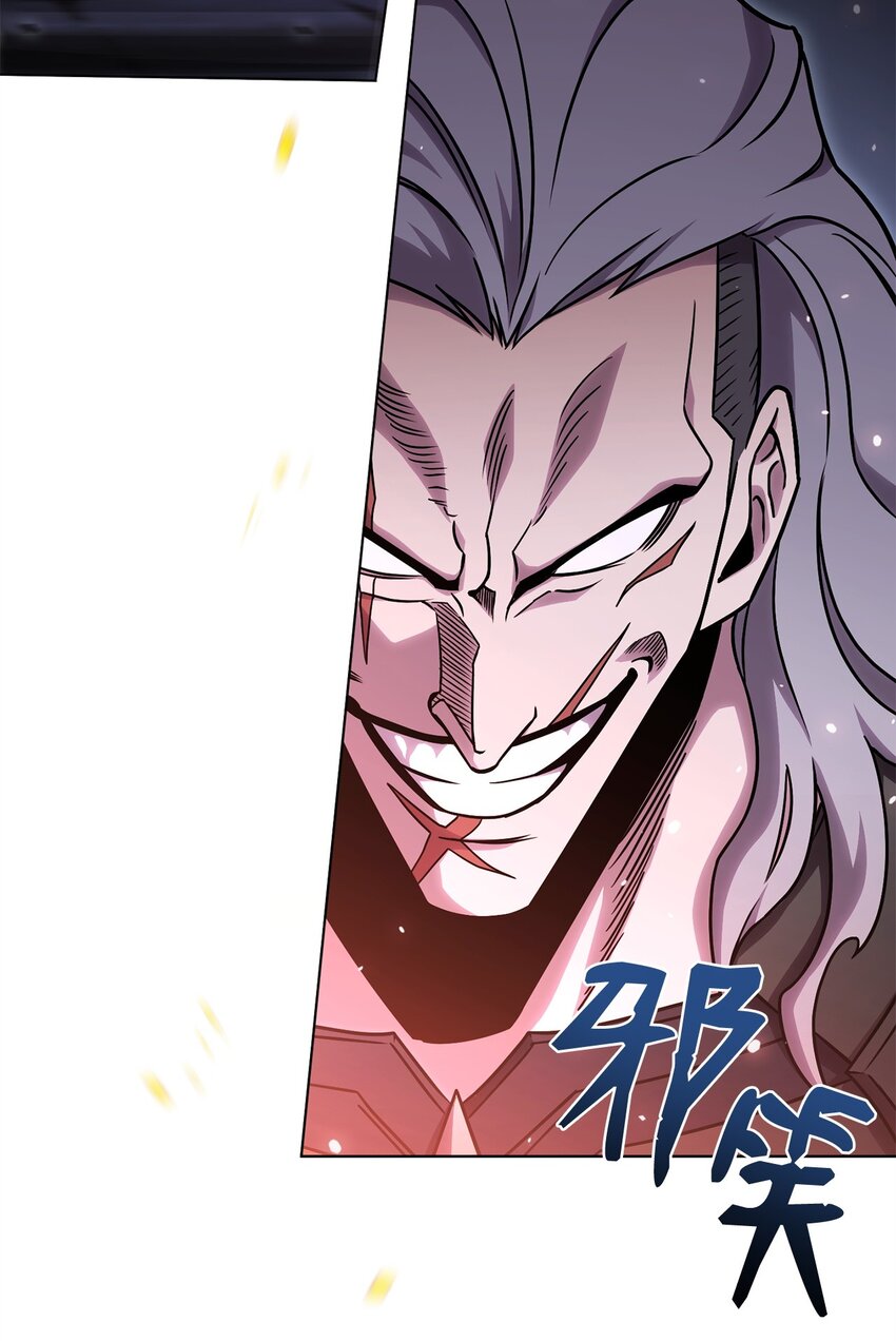 52 真正的认可(1/3)-第52话