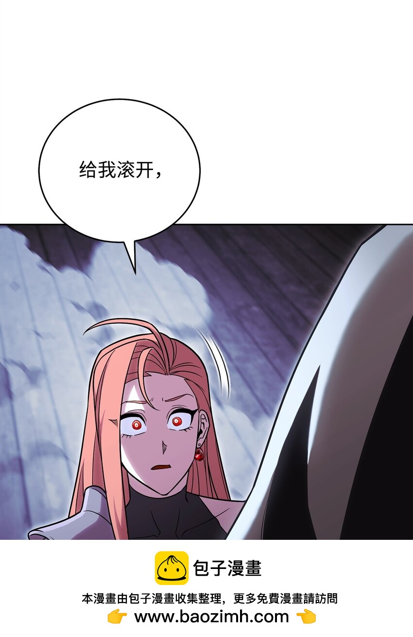 54 氪金的奇迹(1/3)-第54话