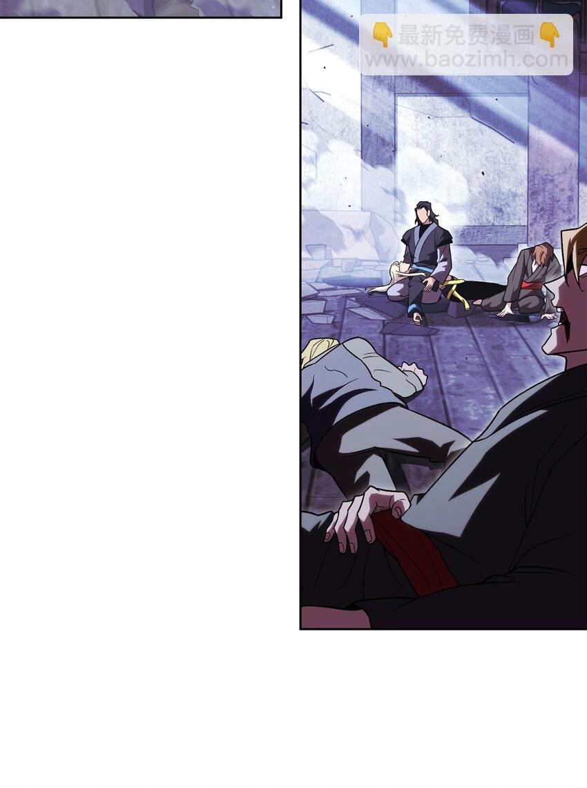 54 氪金的奇迹(1/3)-第54话
