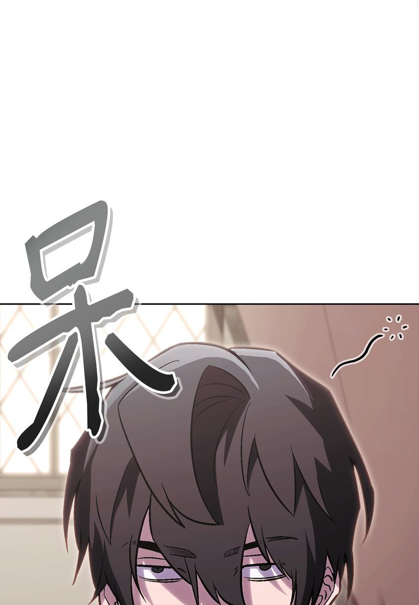 56 记忆遗失(1/2)-第56话
