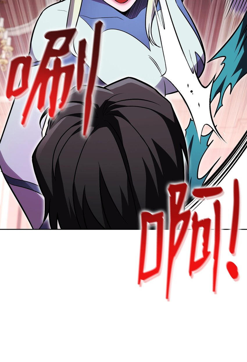 56 记忆遗失(1/2)-第56话